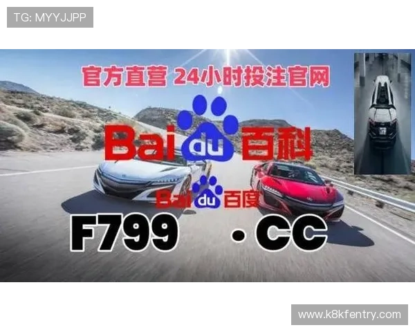 凯发PA旗舰厅全面解析：如何选择最安全可靠的线上娱乐平台