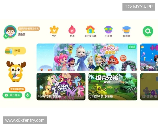 凯发线上手机版下载网址官方推荐，详细介绍下载安装流程与常见问题解决方案